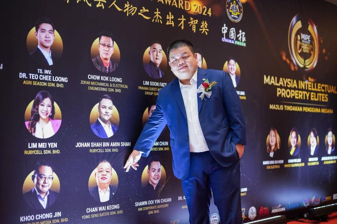 未来五年，Christopher计划将永盛电池打造为东南亚领先的可再生能源电池回收与再利用企业。